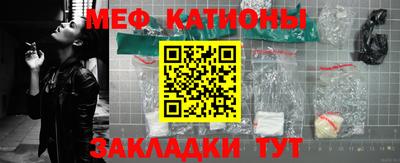 мет Тара