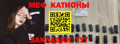 мет Тара