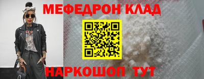 каннабис Татарск