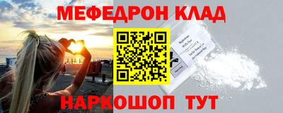 ешки Тверь