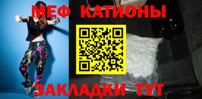 каннабис Татарск