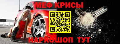 каннабис Татарск