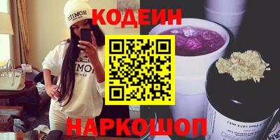 каннабис Татарск