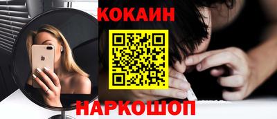 ешки Тверь