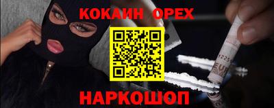 мет Тара