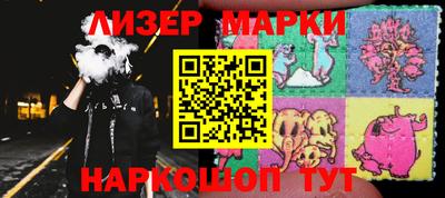 мет Тара