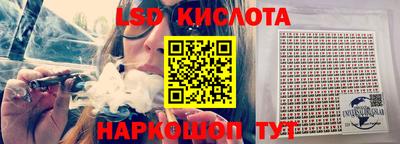 мет Тара