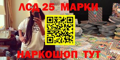 каннабис Татарск
