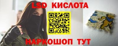 каннабис Татарск