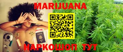 мет Тара