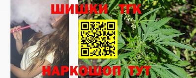 ешки Тверь