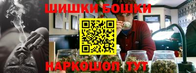 ешки Тверь
