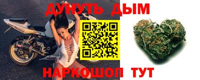 ешки Тверь
