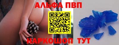 мет Тара