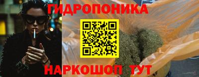 мет Тара