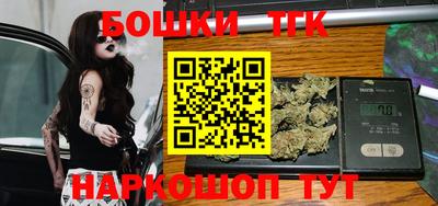 ешки Тверь