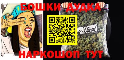мет Тара