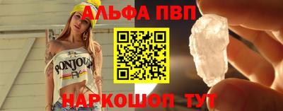 каннабис Татарск