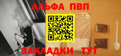 мет Тара