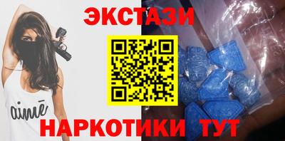 каннабис Татарск