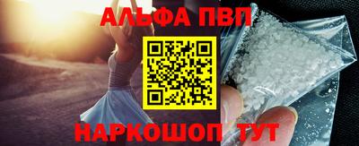 ешки Тверь