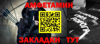 ешки Тверь