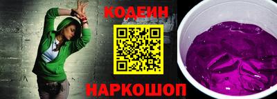ешки Тверь