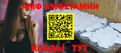 мет Тара
