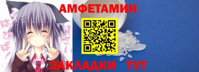 каннабис Татарск