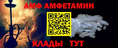 каннабис Татарск