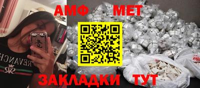 каннабис Татарск