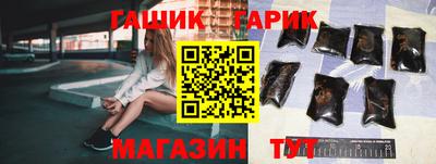 ешки Тверь
