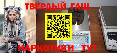 мет Тара