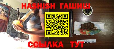 ешки Тверь