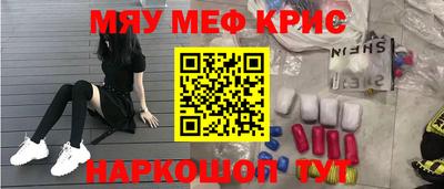 ешки Тверь