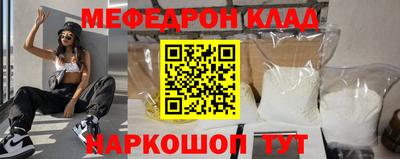 каннабис Татарск