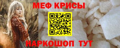 ешки Тверь