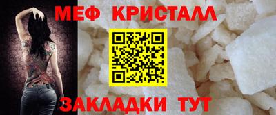 каннабис Татарск
