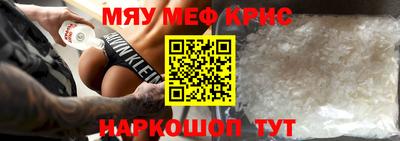 ешки Тверь