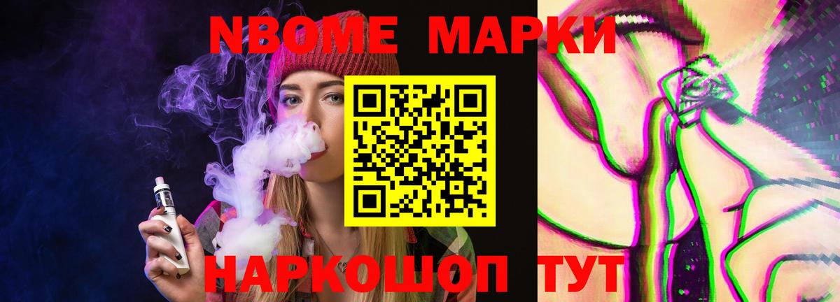 Лсд 25 экстази ecstasy Новоалександровск